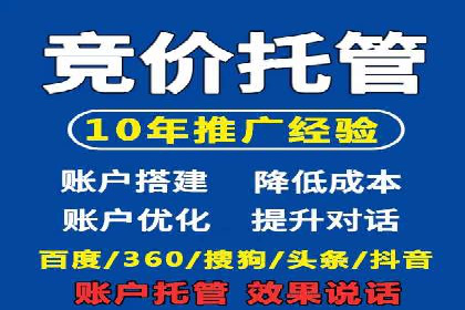 案例分析：信息流平台在教育培训领域的应用